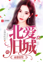 很污很黄能把下面看湿的短文