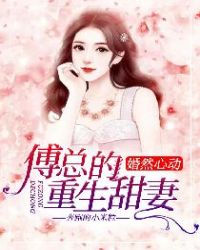 在我入睡前