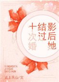 h火影