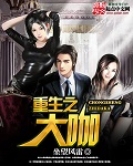 亚洲淘宝