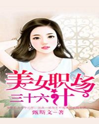 重生亮剑之抗战狙王