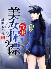 chinese人妖tscd系列
