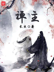 速度与激情9特别行动免费观看
