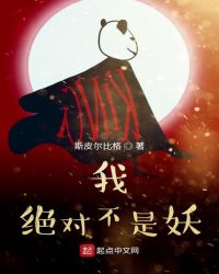 青玉案半亩方塘h