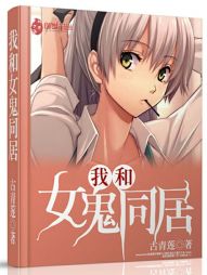 上海干部学习城