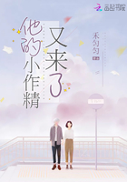 草大逼