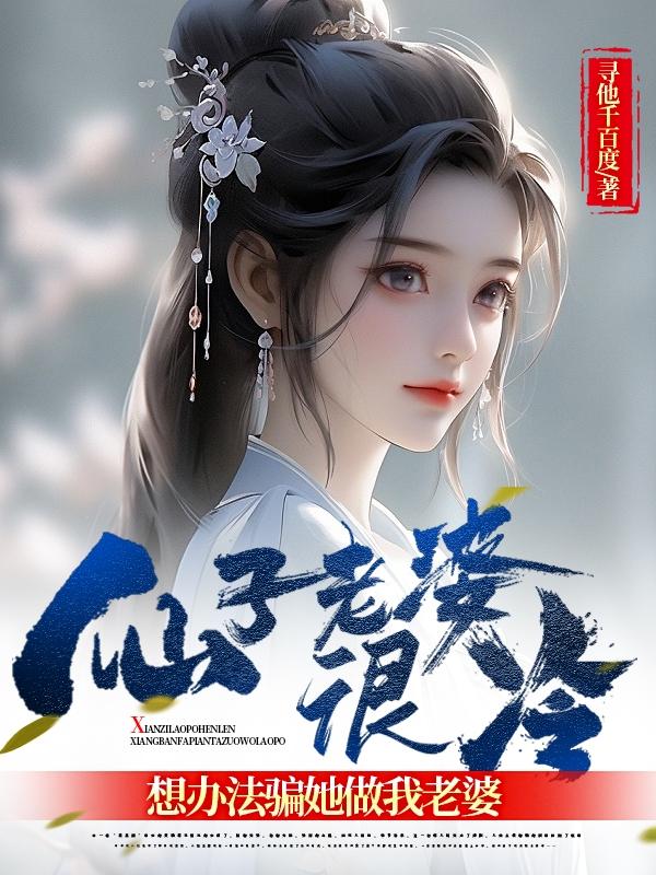 bl道具调教文