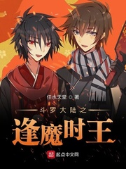 黑道中女3电影