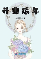 雷克塞