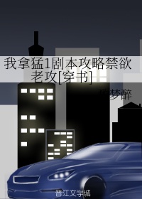 总载爹地宠上天唐悠悠