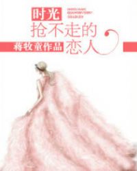 妺妺晚上来我房间和我做了