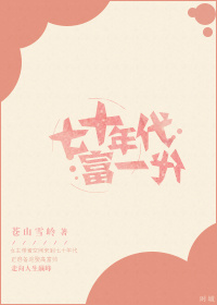 劳伦斯哈维