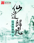 一切从退婚开始
