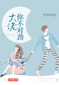 69视频免费