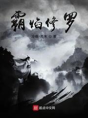 acg本子网