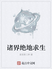 东方卫视在线直播观看