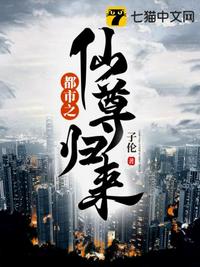 中国VODAFONE喷浆
