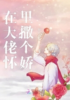 保安王叔许静免费阅读