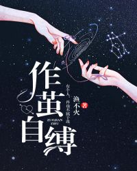爽爽影院破解版