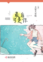 另类av