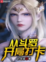 男男性行为图片