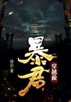七日复仇