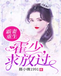沈思李兵