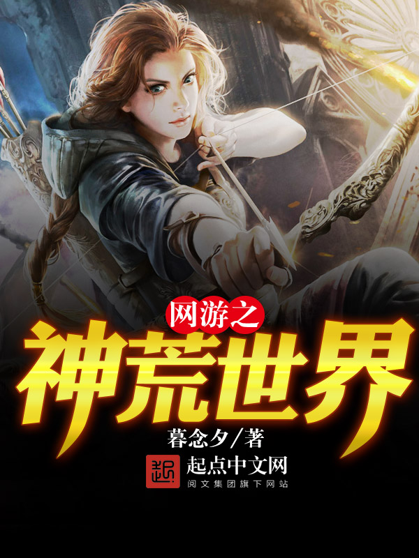 草莓丝瓜向日葵黄瓜榴莲IOS