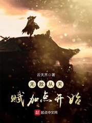 张筱雨的魅惑