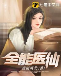 八戒九影院手机版免费