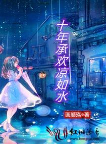 假面骑士000