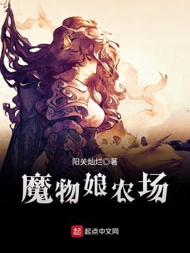 陈独秀老婆