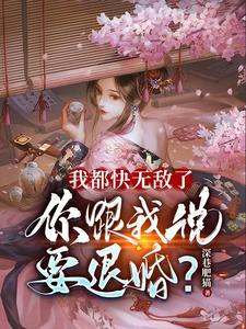 丁香久久
