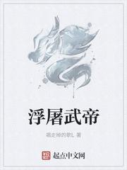 其实丈夫上司一直侵犯