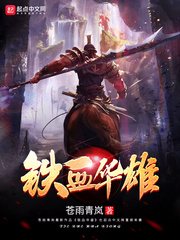 南笙微博