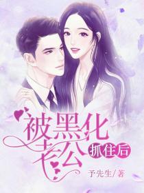 雨后小故事视频播放