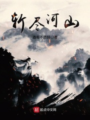 身体一上一下的运动