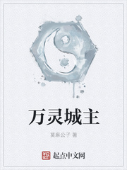 屁屁影