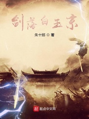 japonensisjava东莞