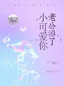 神秘海域电影高清免费观看