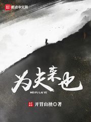 黄页网站免费视频