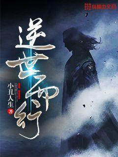 国产一级二级在线观看
