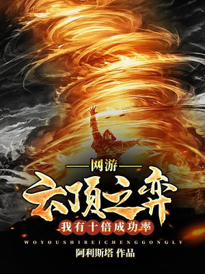 七妹导航异航