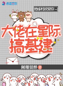彩秀