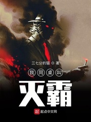 爽娇妻快高h绿帽
