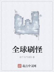 沉静如海第二部免费观看