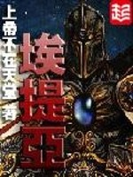 冷血总裁别宠我