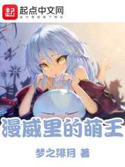 奥德赛电影