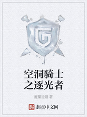 美女搞基动态图