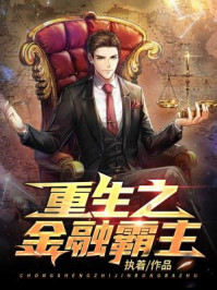 藏地密码txt